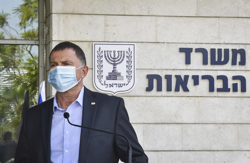 Minister of Health Yuli Edelstein speaks during a press conference about the coronavirus COVID-19,  in Airport City on September 17, 2020. (photo credit: FLASH90)