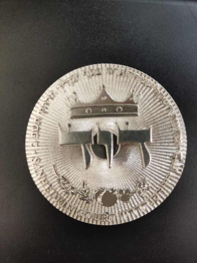 (Credit: Mikdash Educational Center)