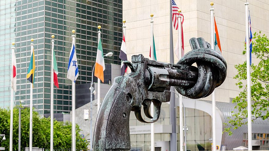 ��Non-Violence Sculpture�� by Carl Fredrik Reutersw&auml;rd at the headquarters of the United Nations in New York City, a gift from the Government of Luxembourg. Credit: Marco Rubino/Shutterstock.