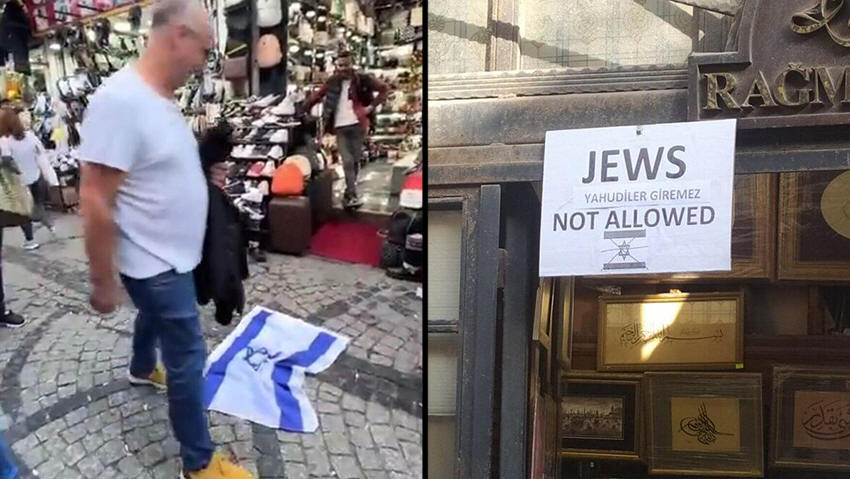 מיצגי אנטישמיות בטורקיה